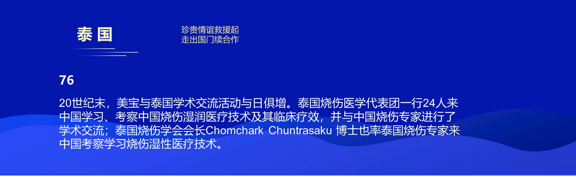 9170金沙(第一娱乐)娱城官网入口